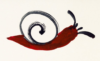 Similar image 16224660