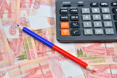 Similar image 15927307