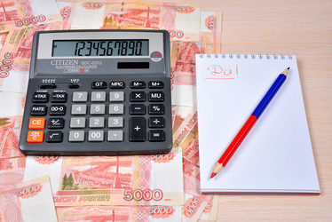 Similar image 15927309