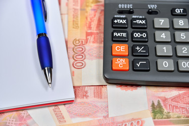 Similar image 15927310