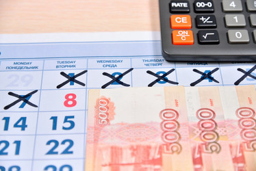 Similar image 15927328