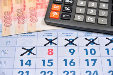 Similar image 15927330