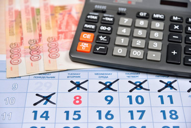 Similar image 15927332