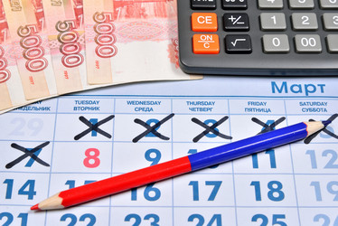 Similar image 15927338