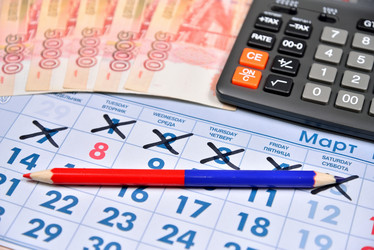 Similar image 15927339