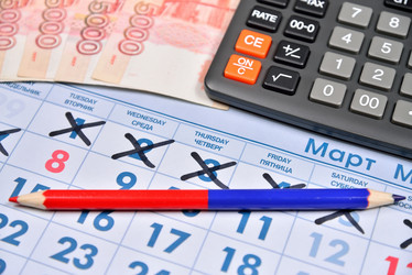 Similar image 15927340