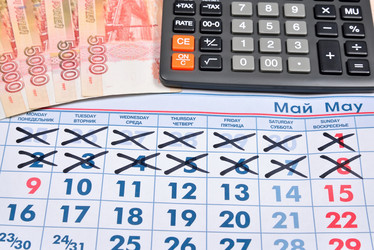 Similar image 15927342