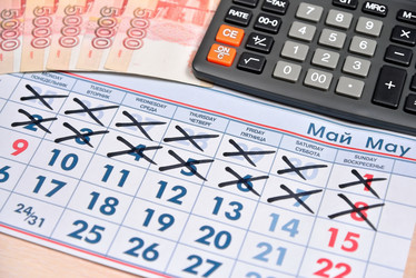 Similar image 15927343