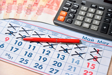 Similar image 15927346