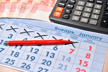 Similar image 15927348