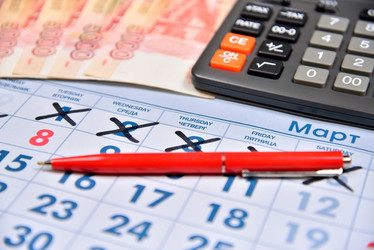 Similar image 15927350