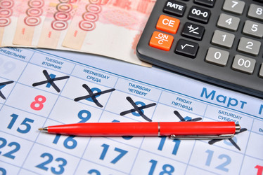 Similar image 15927372