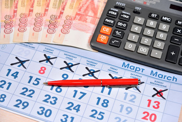 Similar image 15927381