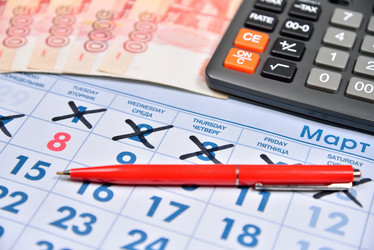 Similar image 15927385