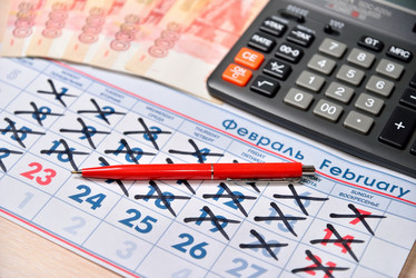 Similar image 15927386