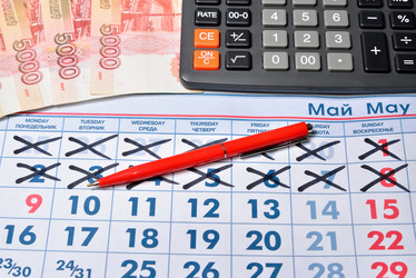 Similar image 15927387