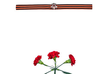 Similar image 15927356