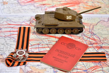 Similar image 15927373