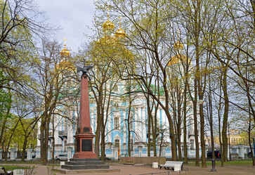 Similar image 15927200