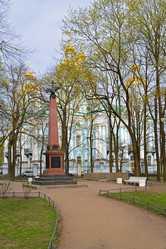 Similar image 15927201