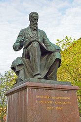 Similar image 15927219