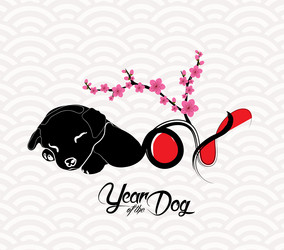 Similar image 16223670