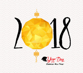 Similar image 16221699