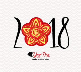 Similar image 16221703