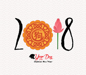 Similar image 16221711