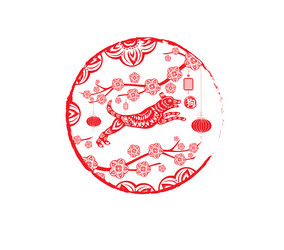 Similar image 16221714