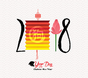 Similar image 16221723