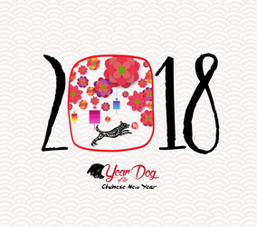 Similar image 16221732