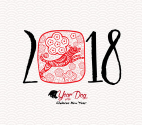 Similar image 16221735