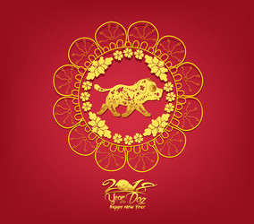 Similar image 16221789