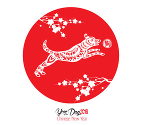 Similar image 16221804