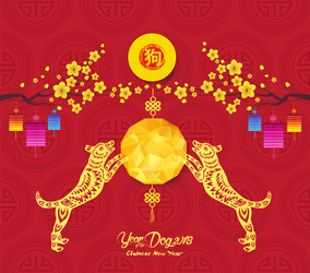 Similar image 16221805