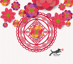 Similar image 16221856