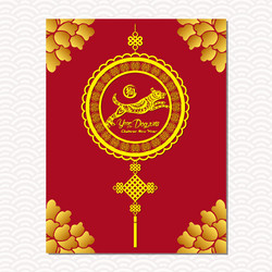 Similar image 16221885