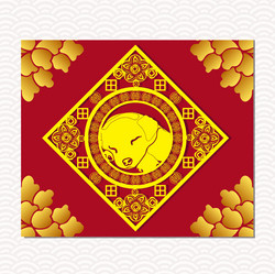 Similar image 16221893