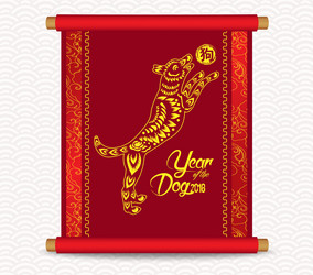 Similar image 16221923