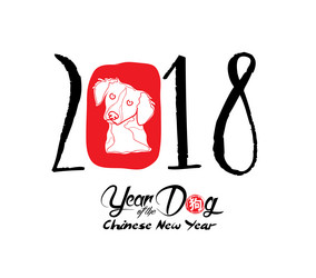 Similar image 16221924