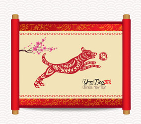 Similar image 16268829