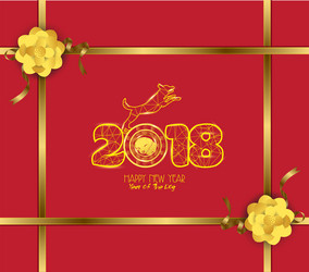 Similar image 16223673