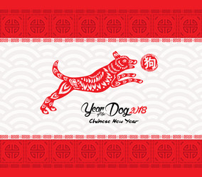 Similar image 16223675