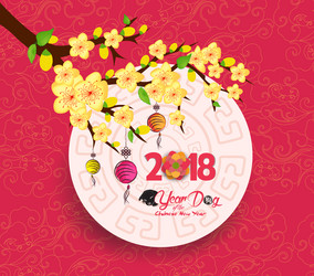 Similar image 16221705