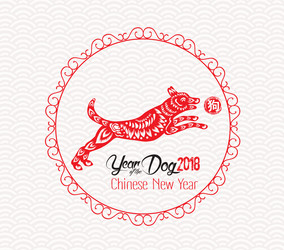 Similar image 16221710