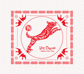 Similar image 16221717