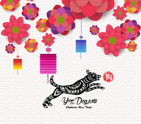 Similar image 16221719