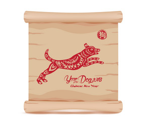 Similar image 16221727