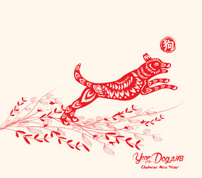 Similar image 16221777